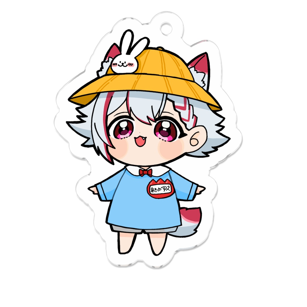 【アクキー】園児ゆえ