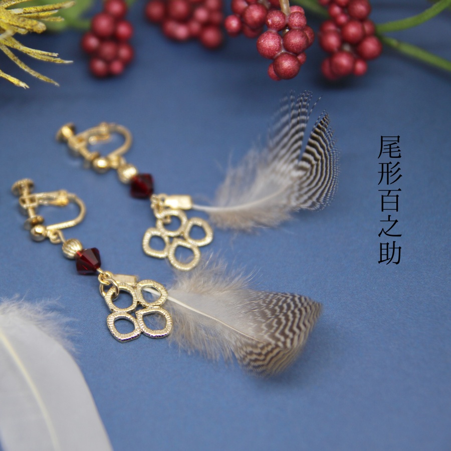 【金カム】羽イヤリング