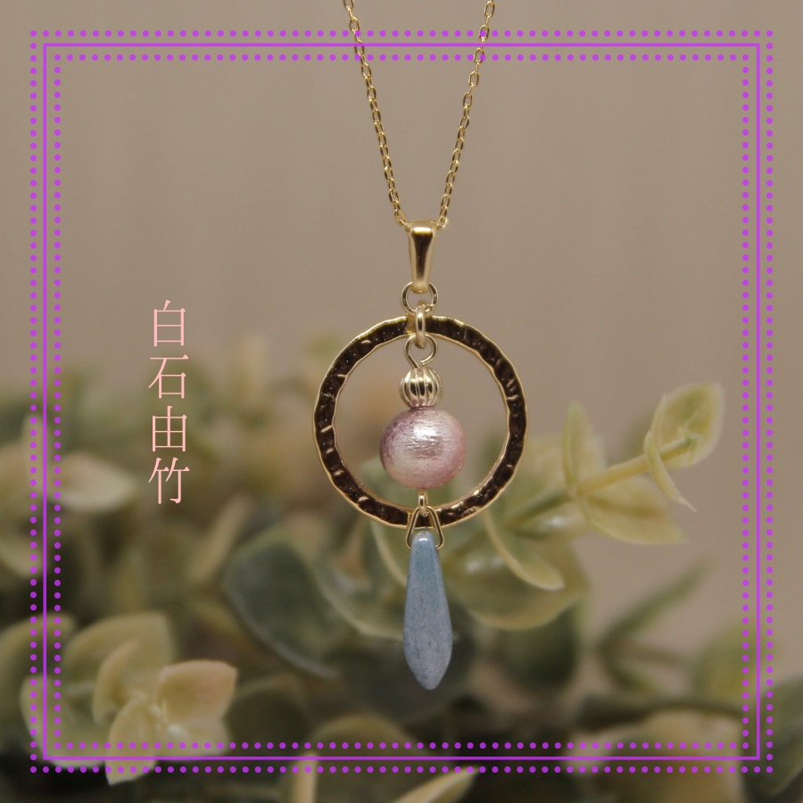 【金カム】パールネックレス
