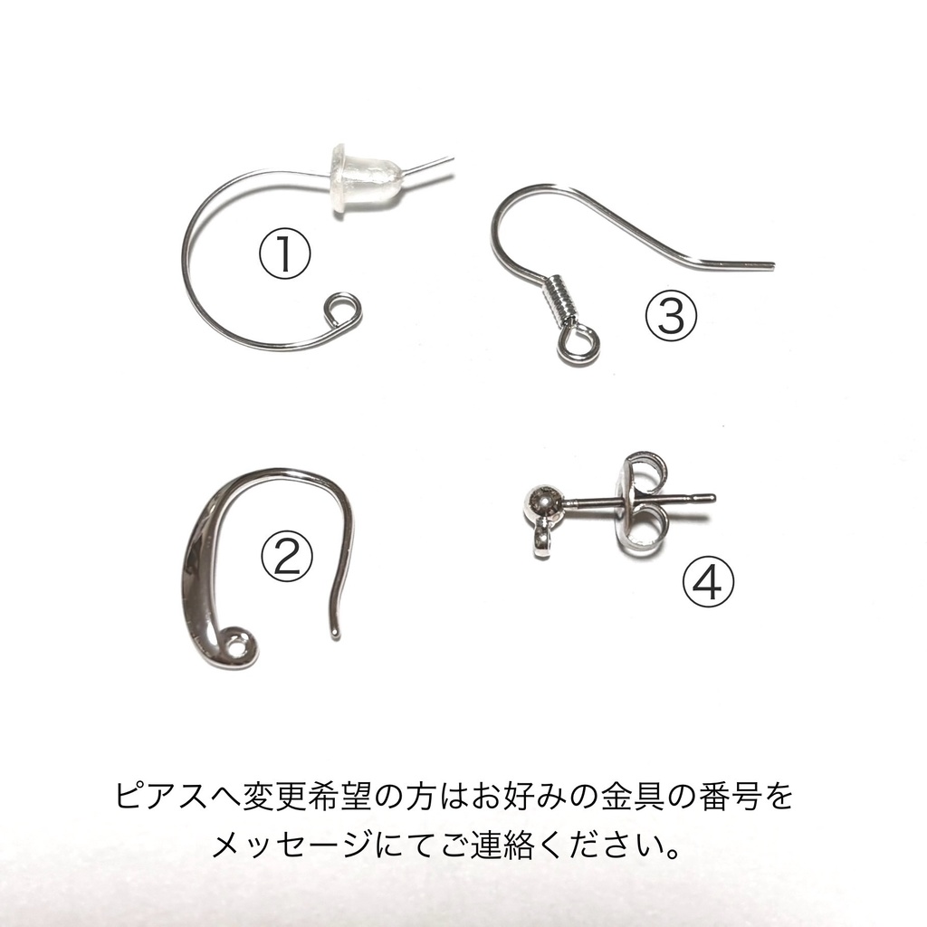 【忍たま】五年生私服カラーイヤリング