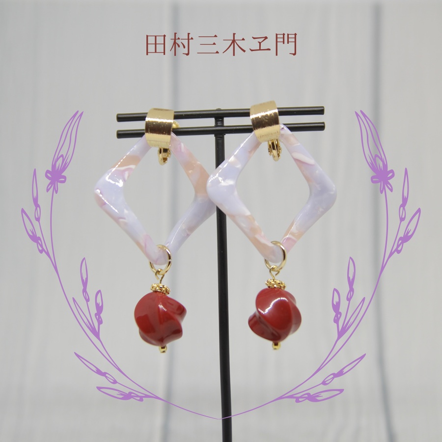 【忍たま】四年生 私服イメージイヤリング