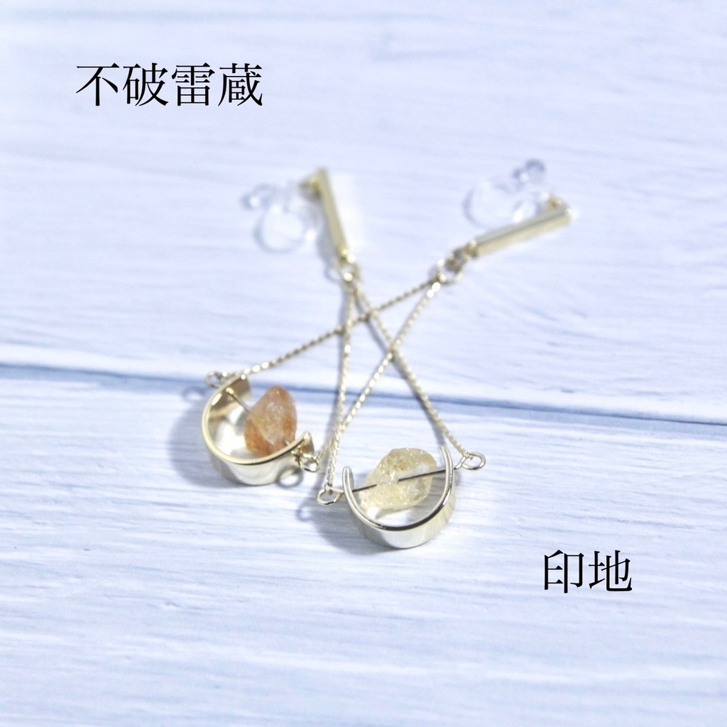 【忍たま】五年生 武器モチーフアクセサリー