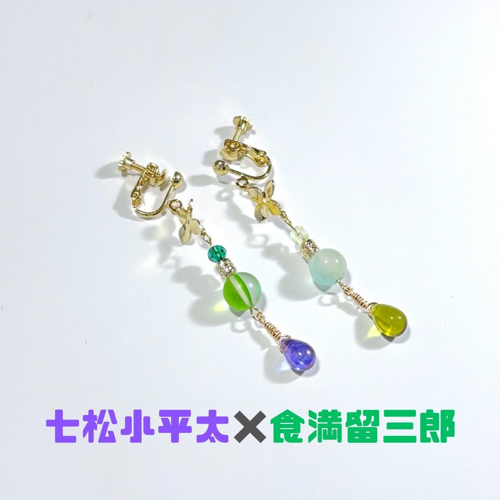 【忍たま】こへ留イヤリング