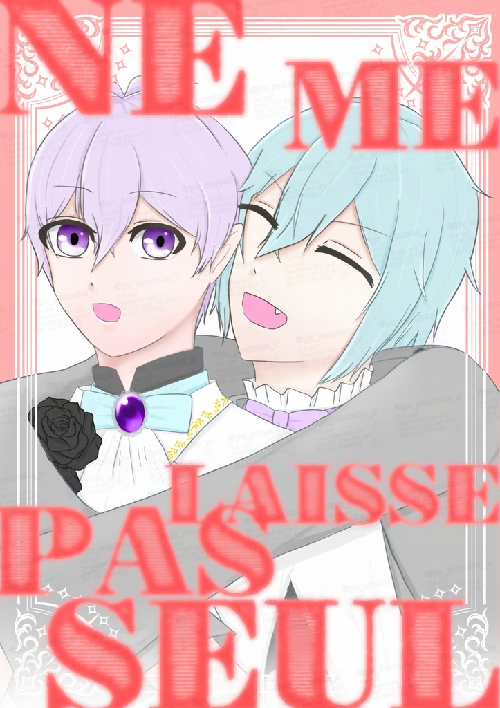 NE ME LAISSE PAS SEUL