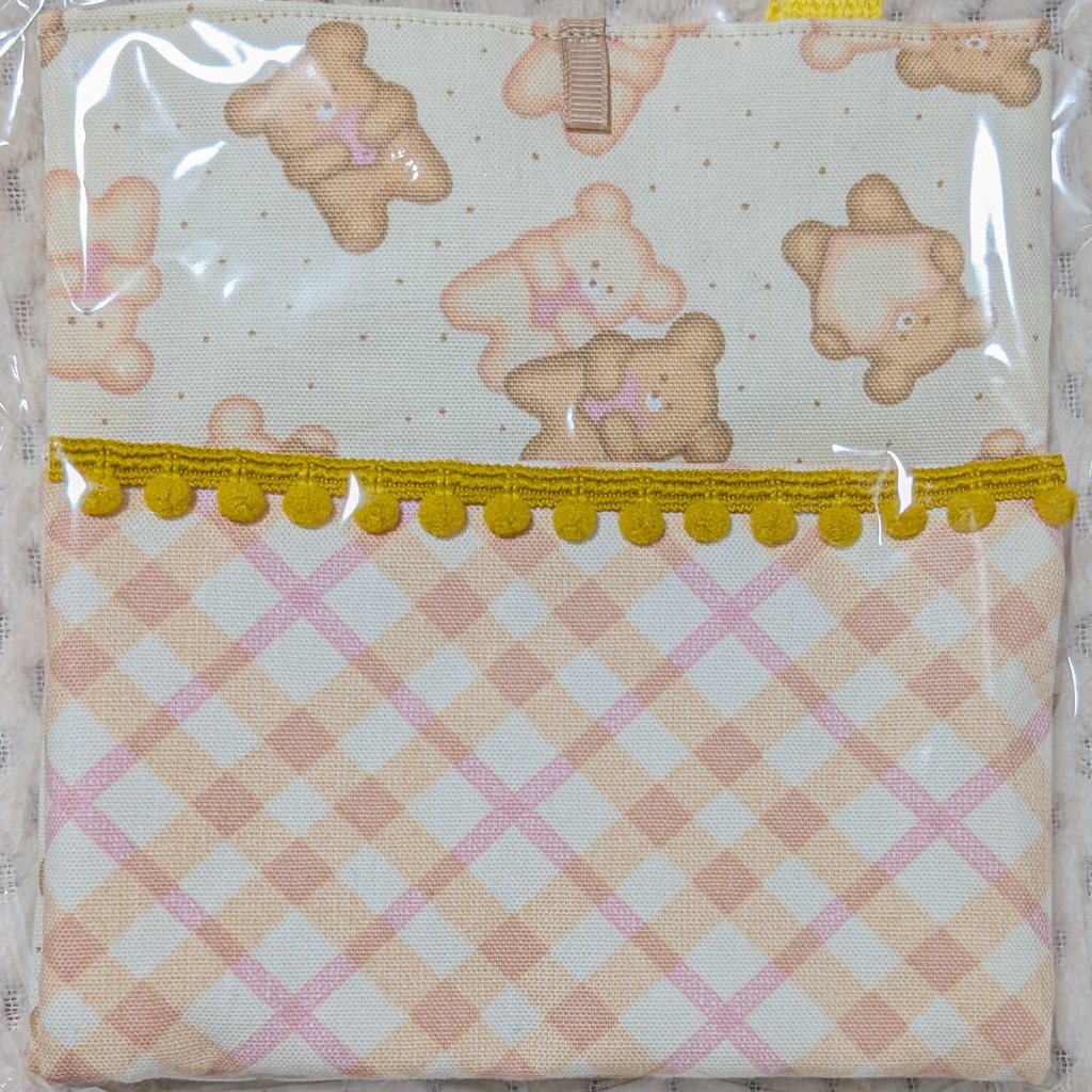 モンちゃんお布団