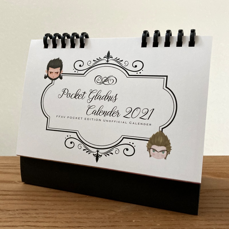 ポケグライグカレンダー2021