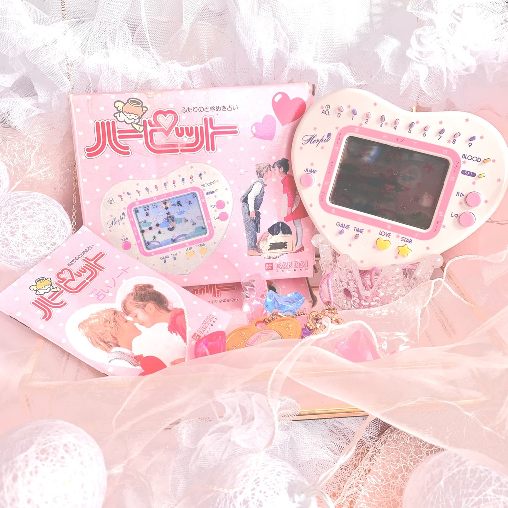 突然ですが、ファミコンで占ってもいいですか?