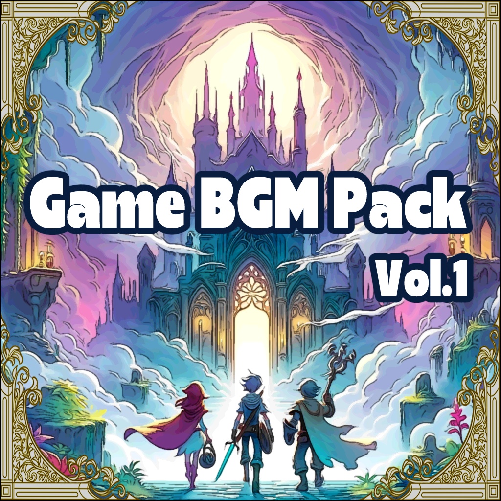 Game BGM Pack Vol.1