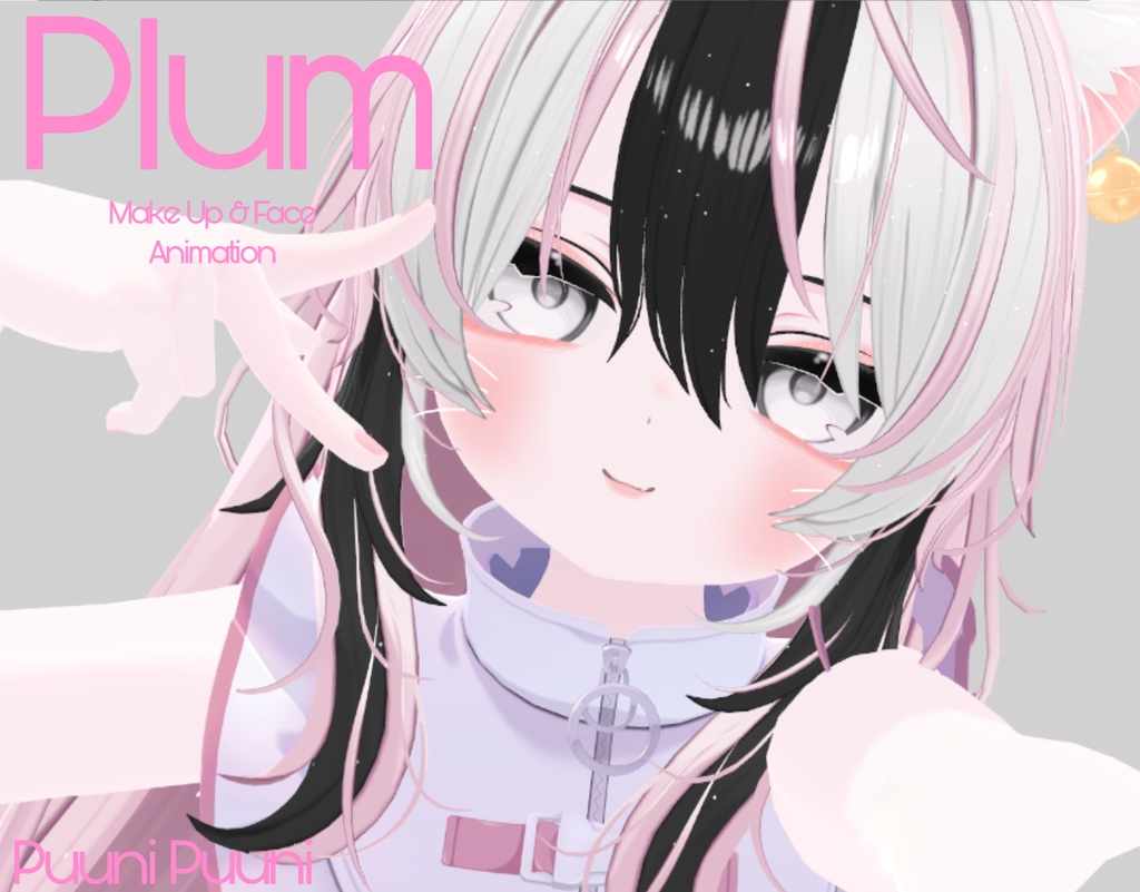 [プラム/Plum] ❤ Body + Soft Make Up & Face Animation ❤
