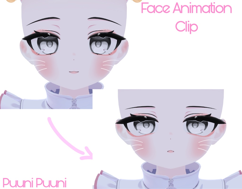 [プラム/Plum] Body + Soft Make Up & Face Animation - PuuniPuuni - BOOTH