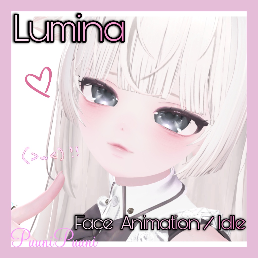 [ lumina/対応 ]  Cute Face Animation/ Face Blendshape