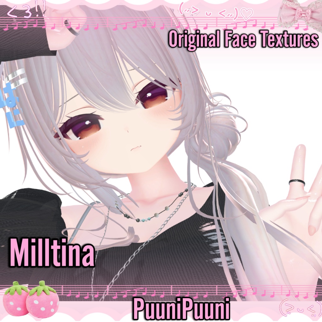【ミルティナ/Milltina】 Cute Face Idle (Animation/Blendshape) 02