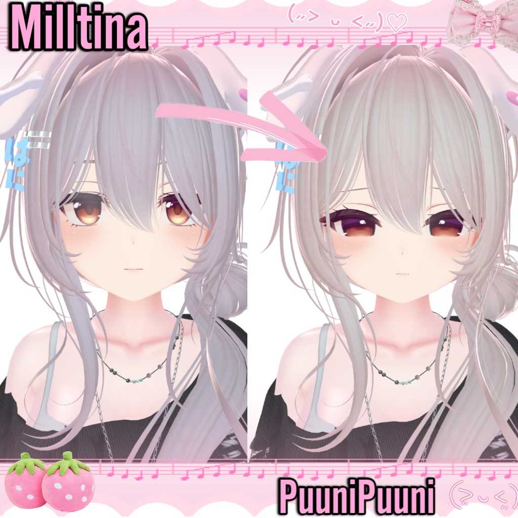 【ミルティナ/Milltina】 Cute Face Idle (Animation/Blendshape) 02