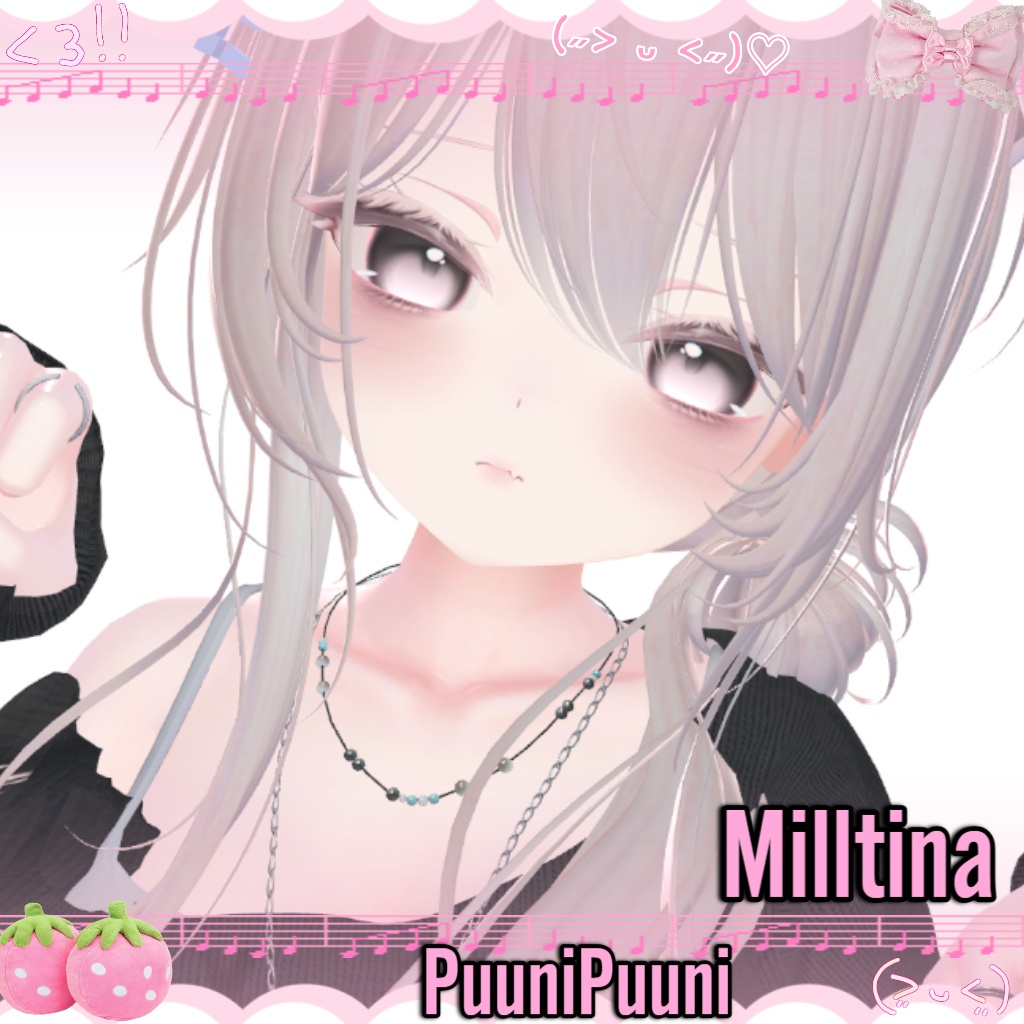 【ミルティナ/Milltina】 Cute Face Idle (Animation/Blendshape) 02
