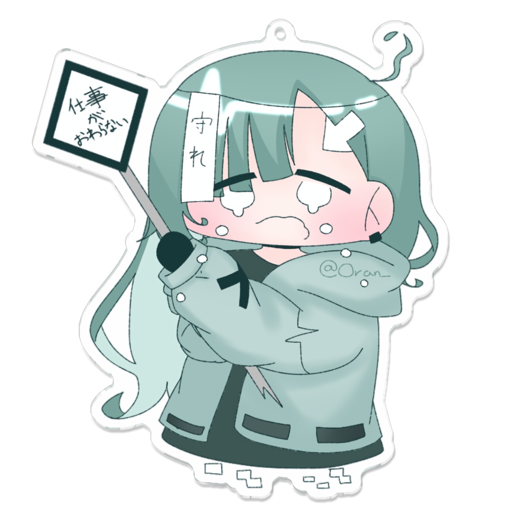 ミニかんりちゃん(キーホルダー)