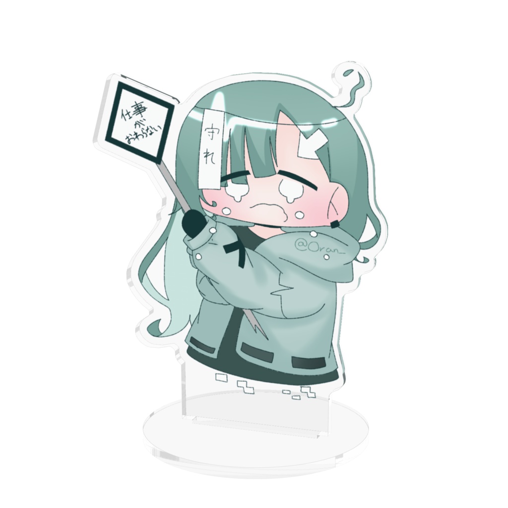 ミニかんりちゃん(アクリルフィギュア)