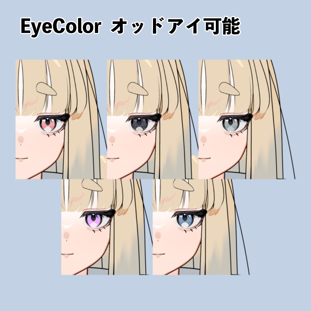 【カスタム可】フェネックモチーフLive2Dモデル【VTubeStudio】