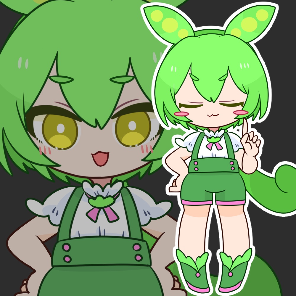 【ChatterModel】【汎用】ずんだもん