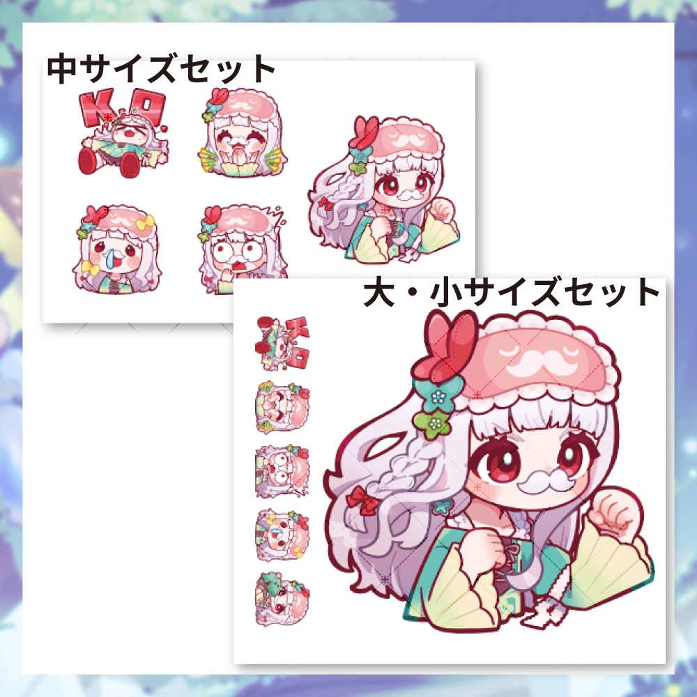 【転写ステッカー】すずた 活動5周年 & 誕生日 記念グッズ