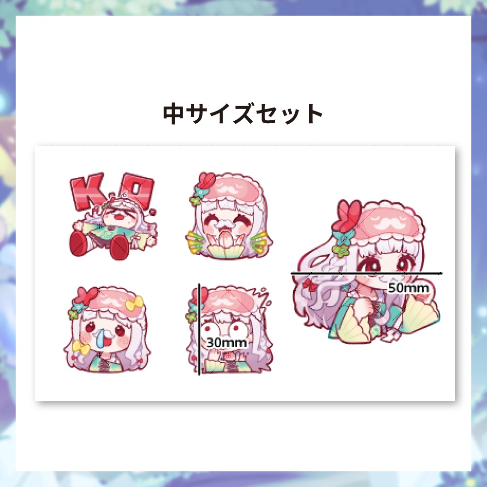 【転写ステッカー】すずた 活動5周年 & 誕生日 記念グッズ