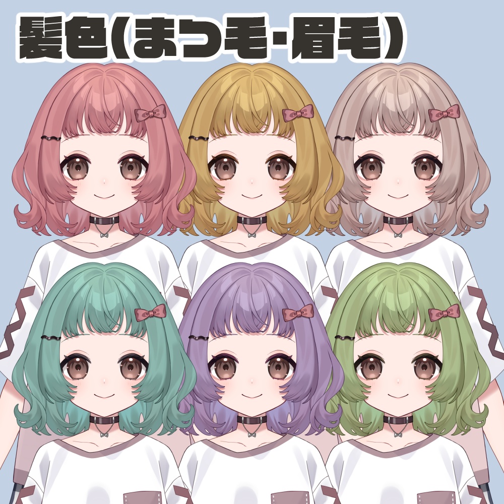 【汎用】【カスタム可】Tシャツの女の子