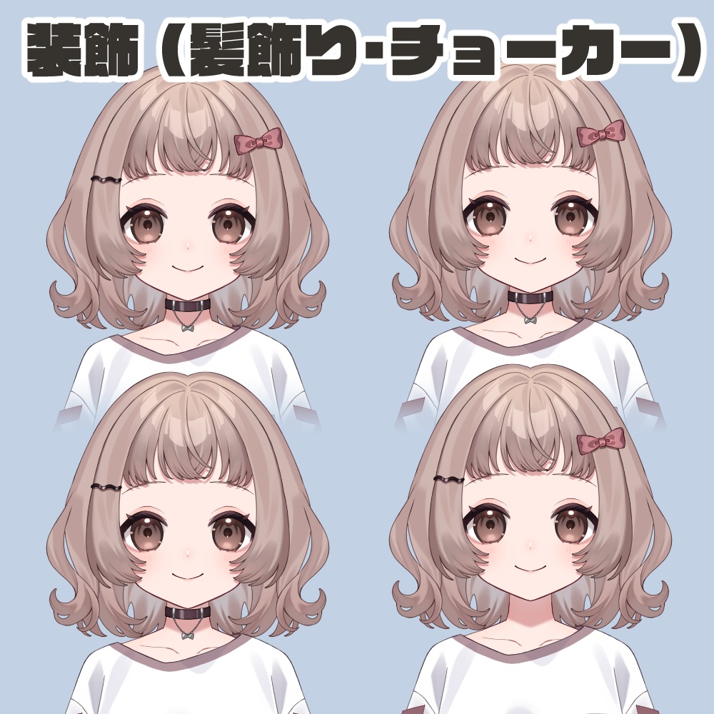 【汎用】【カスタム可】Tシャツの女の子