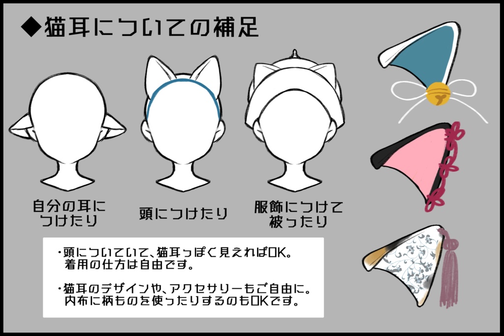 CoC『猫屋花洛城砦支店』【SPLL:E110009】