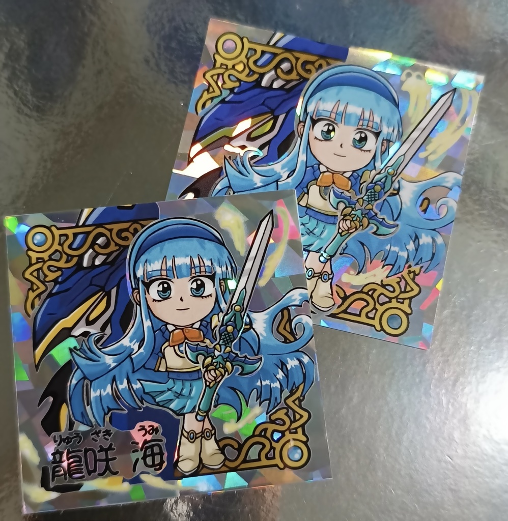 龍咲 海 A品&B品 2枚セット (ファンアートシール レイアースVol.3)