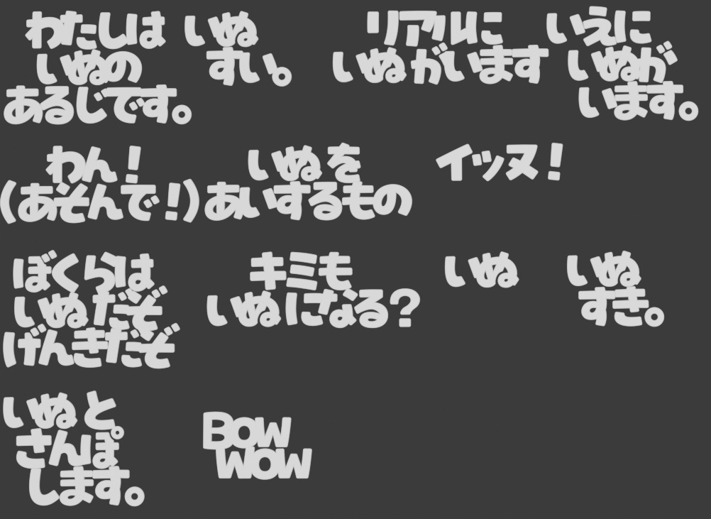 【VRchat】いぬねこヘアピン