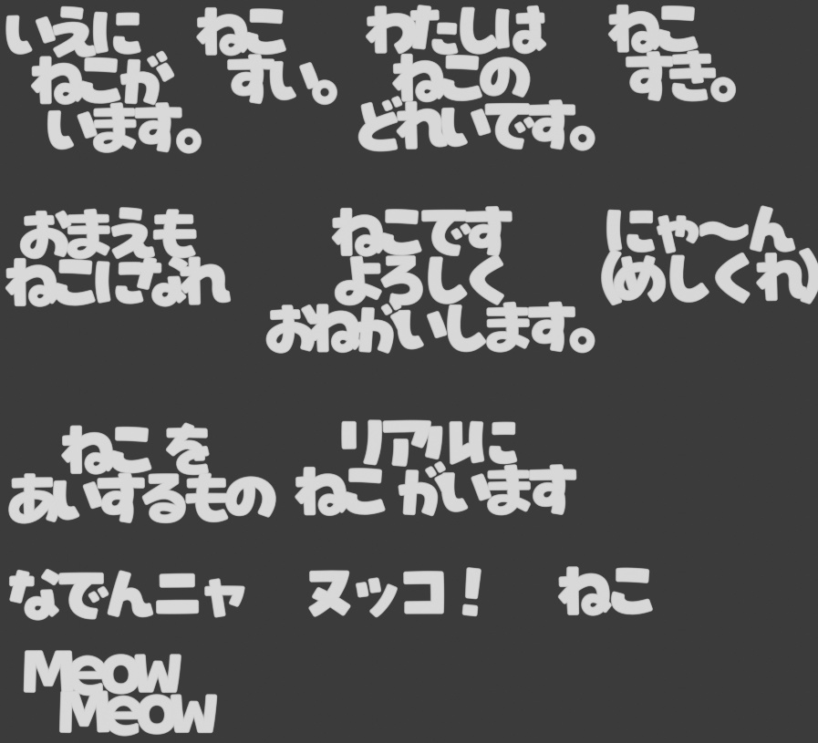 【VRchat】いぬねこヘアピン