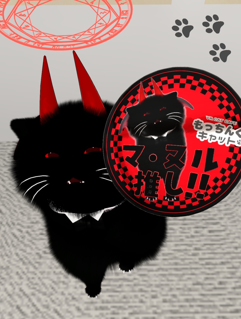 【VRChat】マ・ヌル推しバッジ