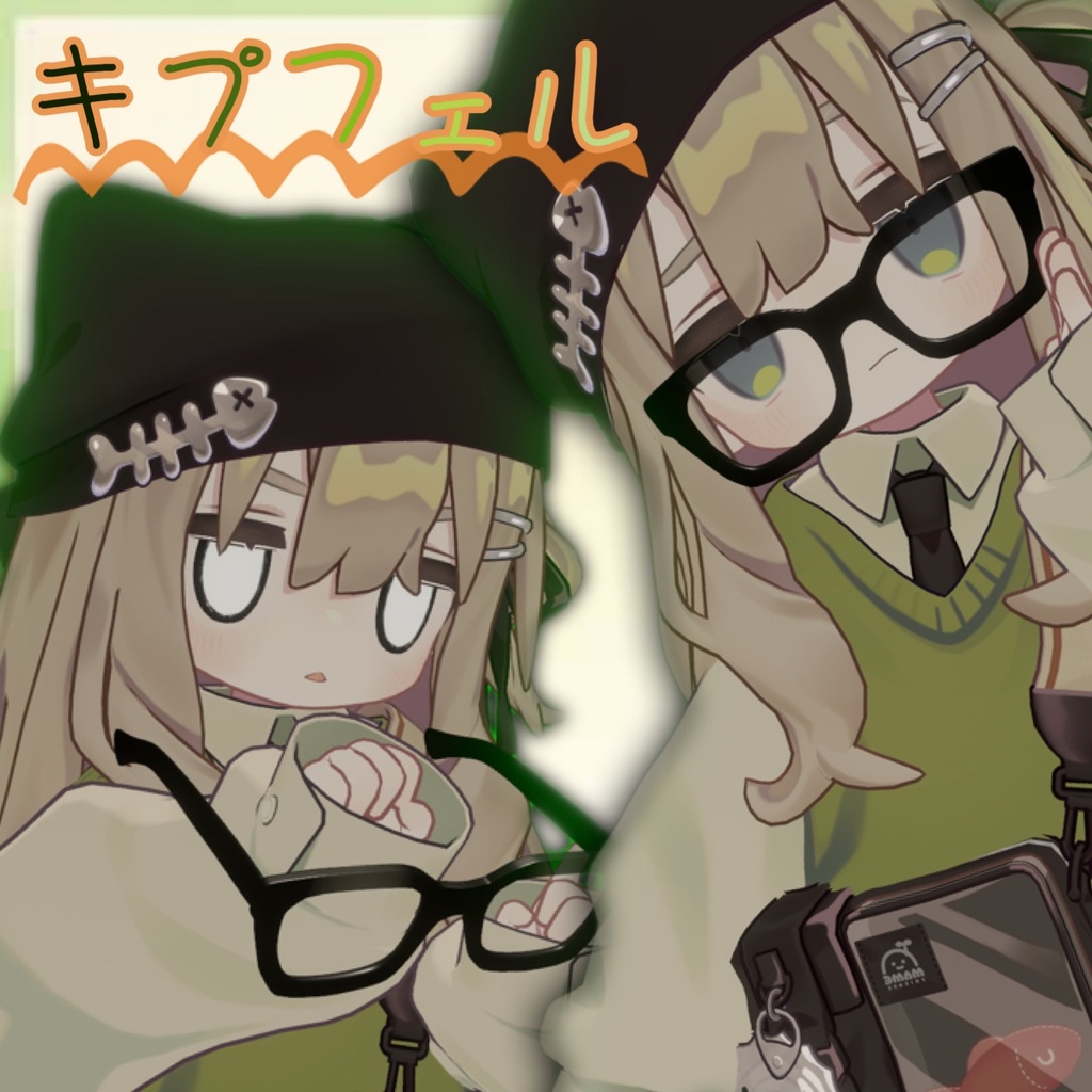 【VRChat】くろぶちめがねさん