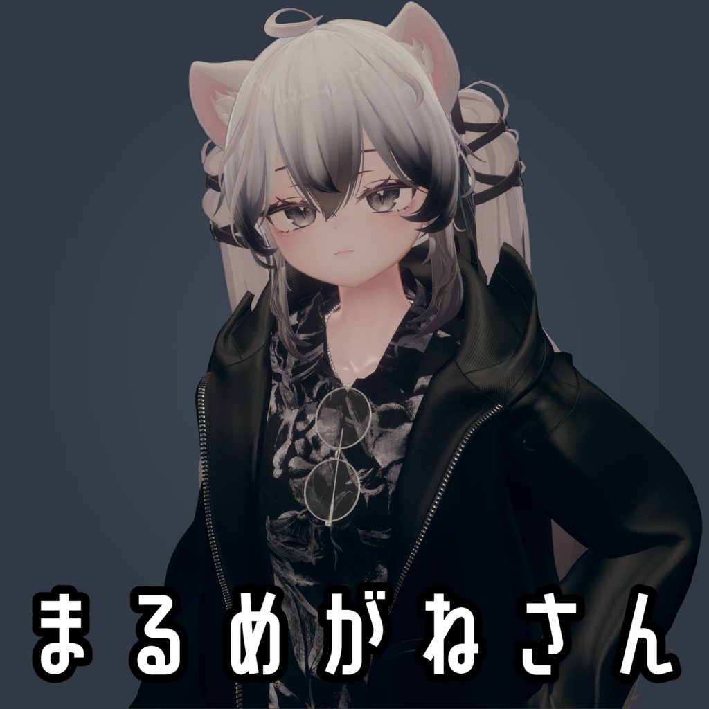 【VRChat】アクセサリーメガネさん3種