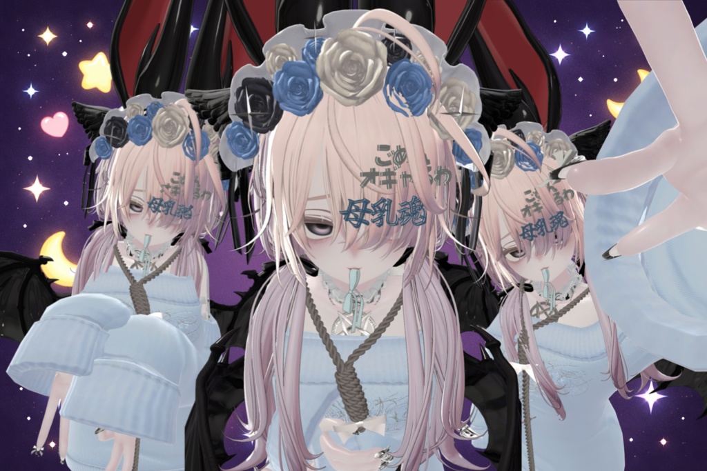 オギャヘアピン