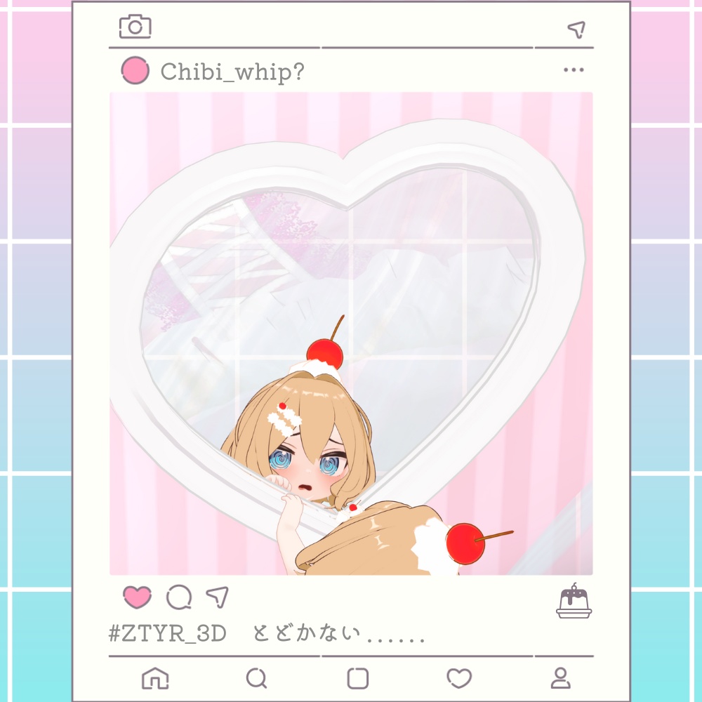 ほいっぴん【VRChat想定アクセサリー】