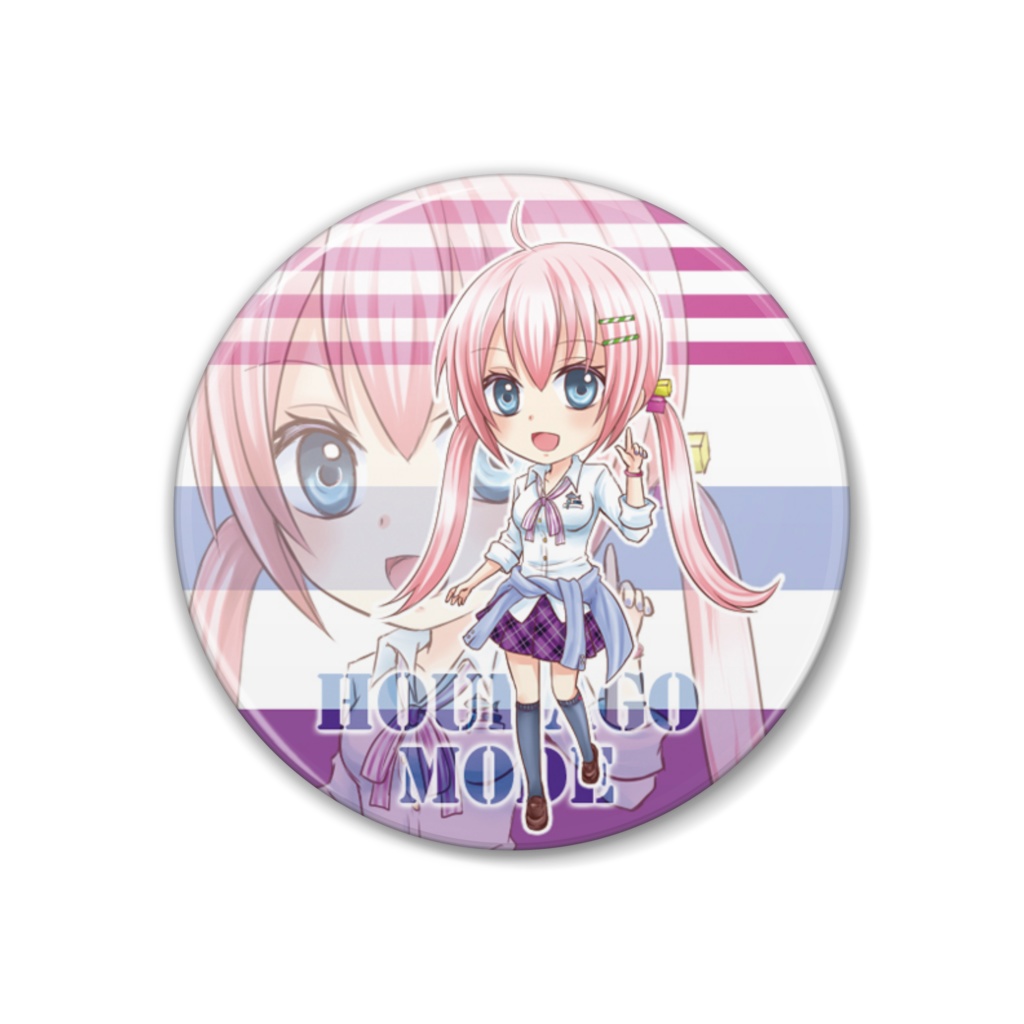 放課後モード-38mm缶バッジ
