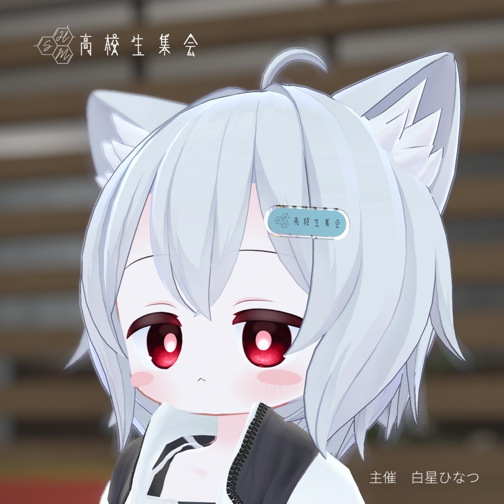 【無料】HSSM-Badge (高校生集会イベントバッジ)