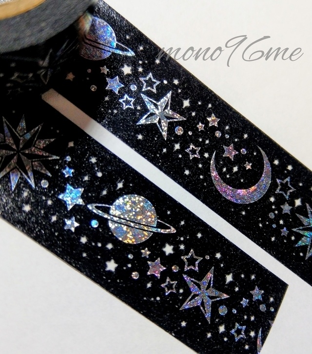 STARS★ホログラム箔押しオリジナルマスキングテープ