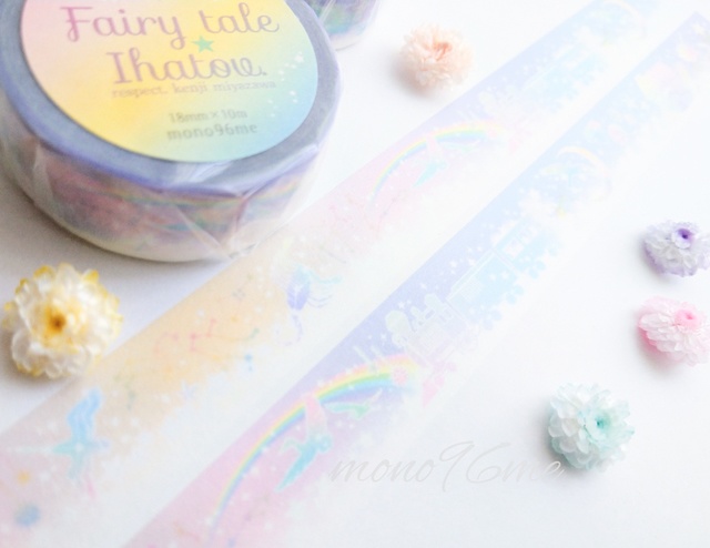 Fairly tale★Ihatov. オリジナルマスキングテープ