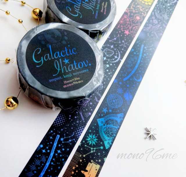 Galactic★Ihatov. オリジナルマスキングテープ