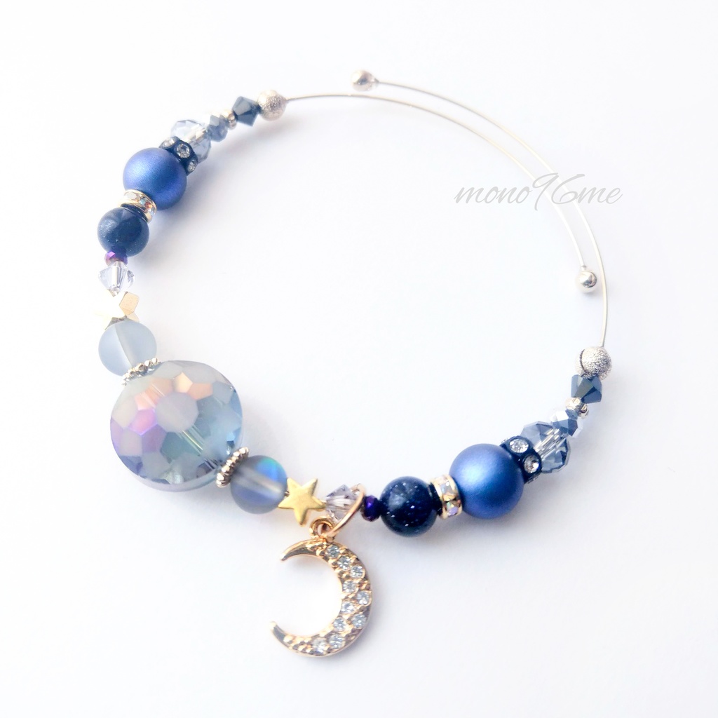 流星のブレスレット【9】