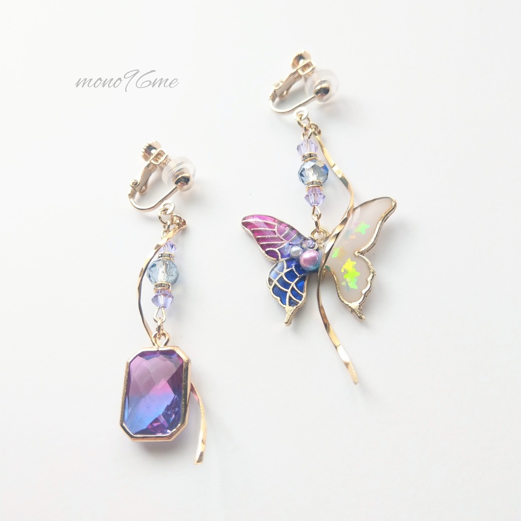 星蝶のイヤリング【ピンク～青】