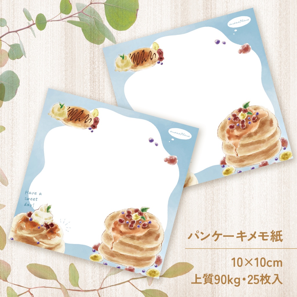 パンケーキ★ましかくバラメモ★25枚入★10cm角
