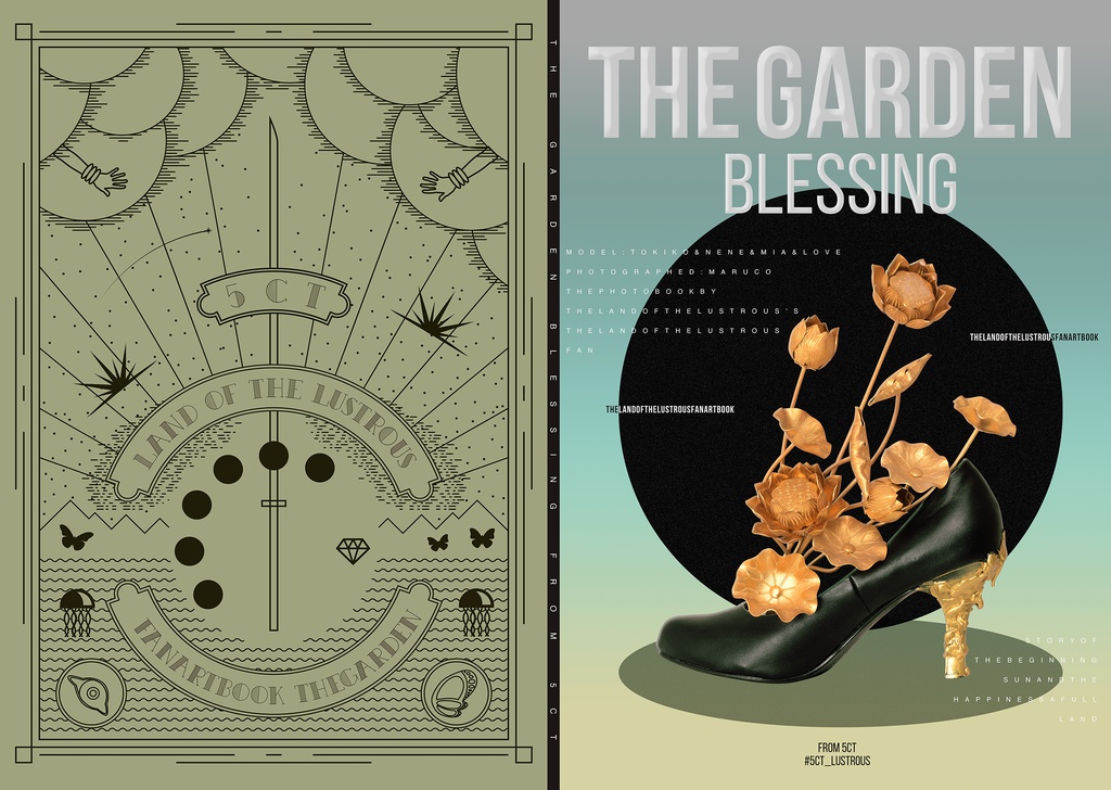 SCC27 5ct THE GARDEN BLESSING