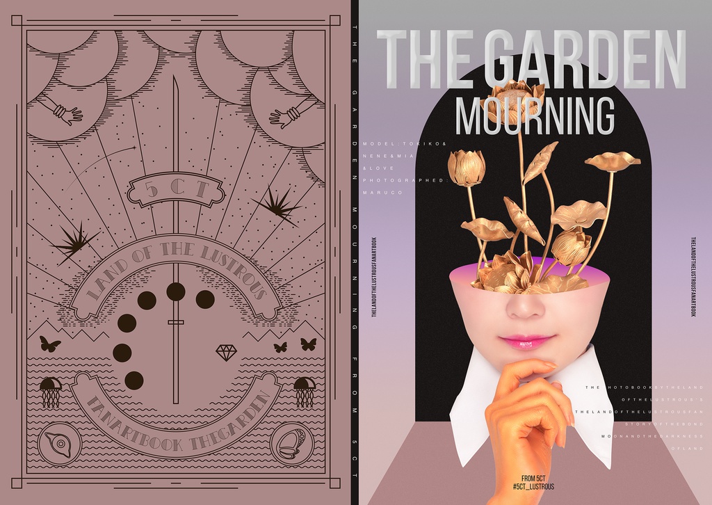 SCC27 5ct THE GARDEN MOURNING