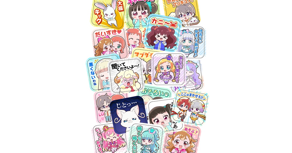 わんぷりフレークシール