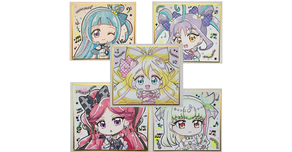 キミとアイドルプリキュア　手描き色紙