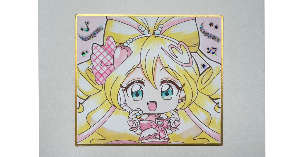 キミとアイドルプリキュア 手描き色紙