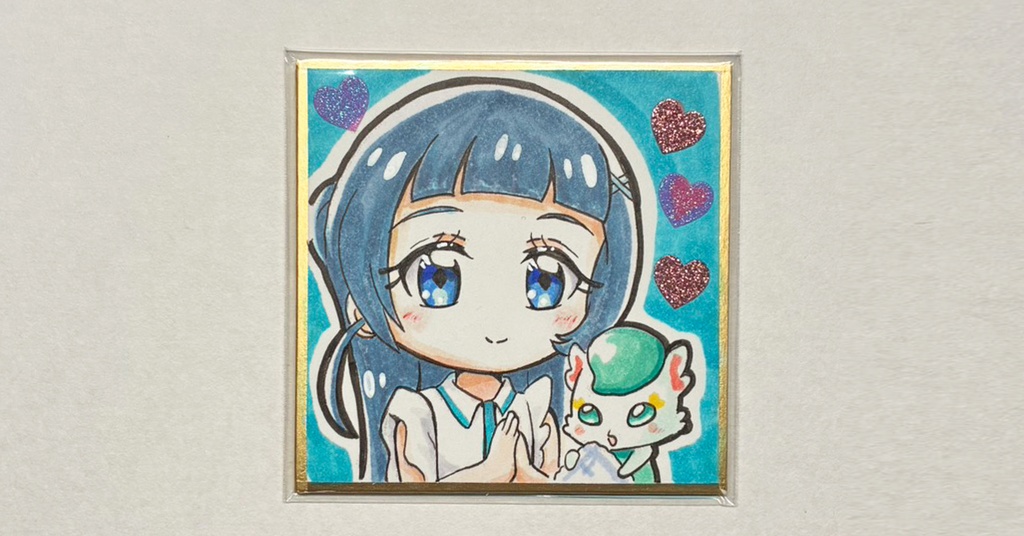 キミとアイドルプリキュア 手描き豆色紙