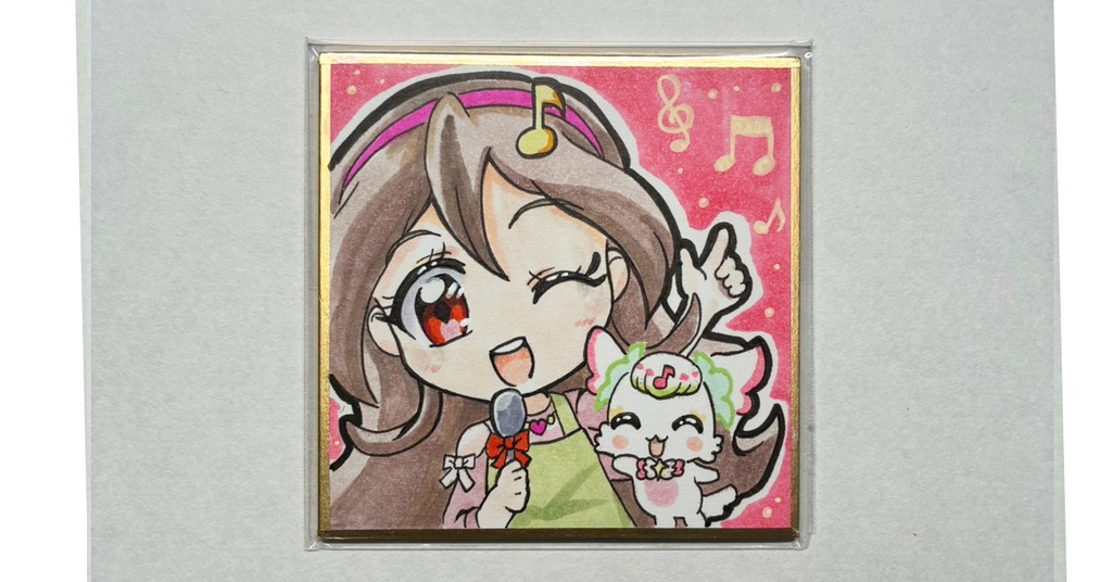 キミとアイドルプリキュア　手描き豆色紙